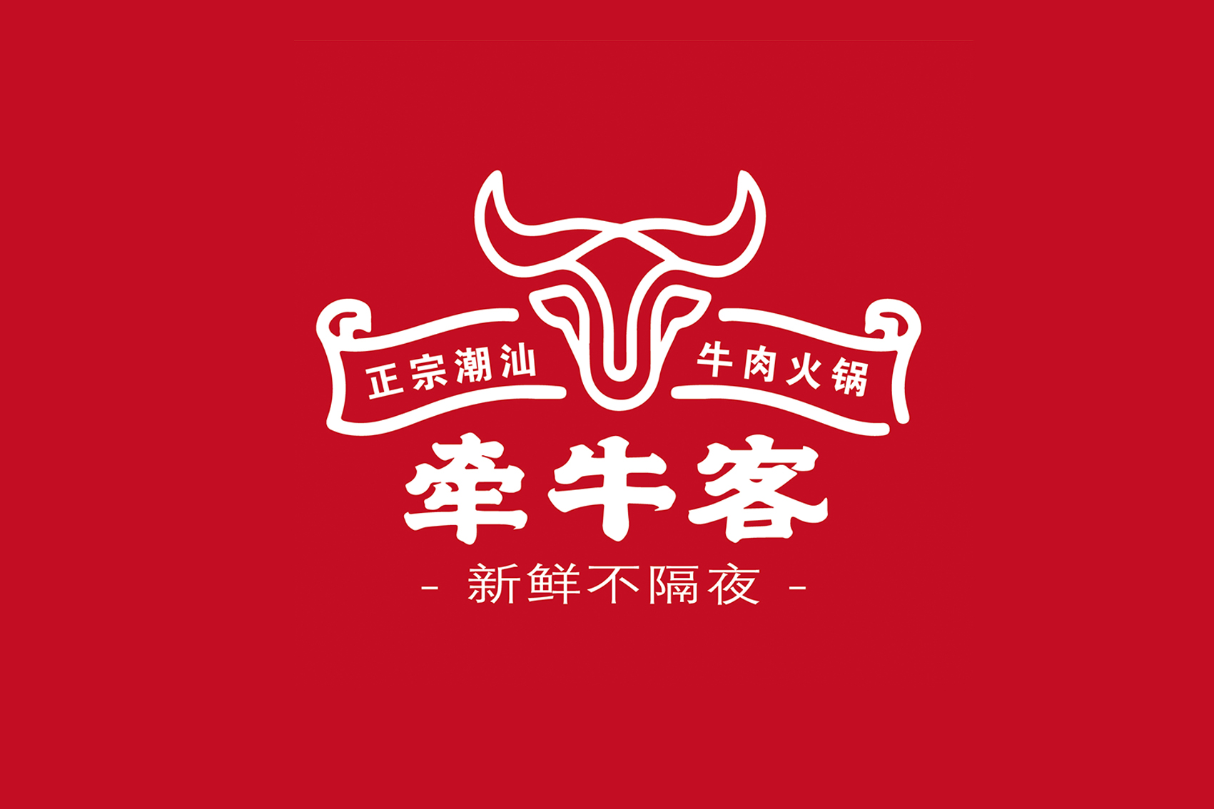 牽?？统鄙桥Ｈ饣疱? class=