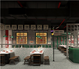 餐飲空間設(shè)計(jì)中的主題性和文化性表達(dá)