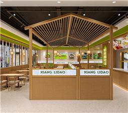 快餐店設(shè)計(jì)中用餐環(huán)境的營(yíng)造策略