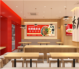 快餐店設(shè)計中色彩的運用